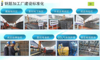 胜陆公路延伸段启新程 横河至余慈界工程今日破土动工